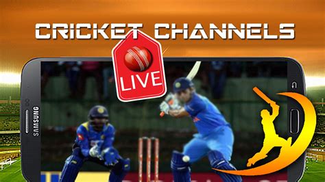 live cricket channel free